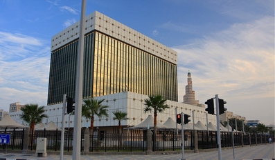 Qatar Central Bank Announces Updates to Fifth Series Banknotes